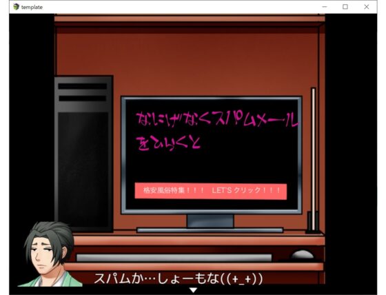 留学生はチャイエス嬢 [BinBinGame] | DLsite 同人 - R18