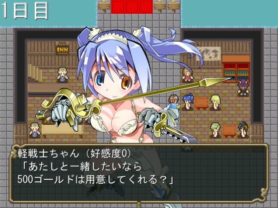 ビキニ+ガールズ=アドベンチャラーズ [MTBs] | DLsite 同人 - R18
