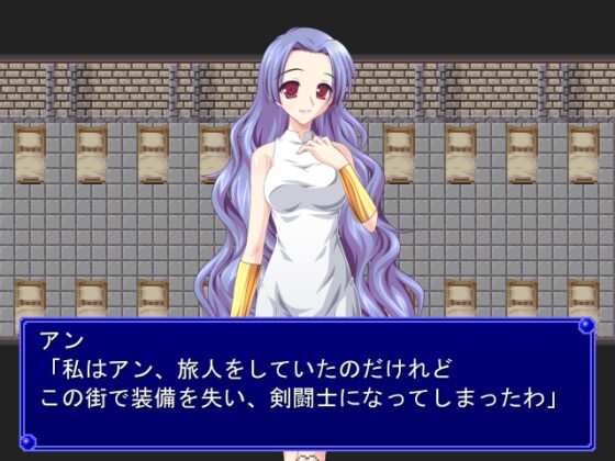 私の服を取り戻せ [MTBs] | DLsite 同人 - R18