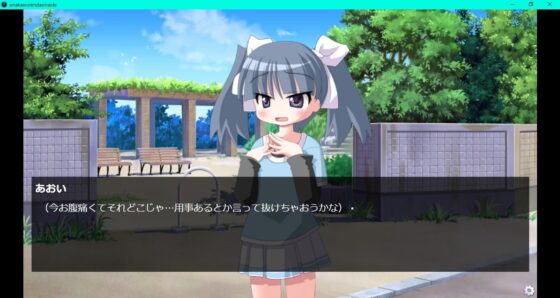 お腹を連打しないで [ぺんぎんのお社] | DLsite 同人 - R18