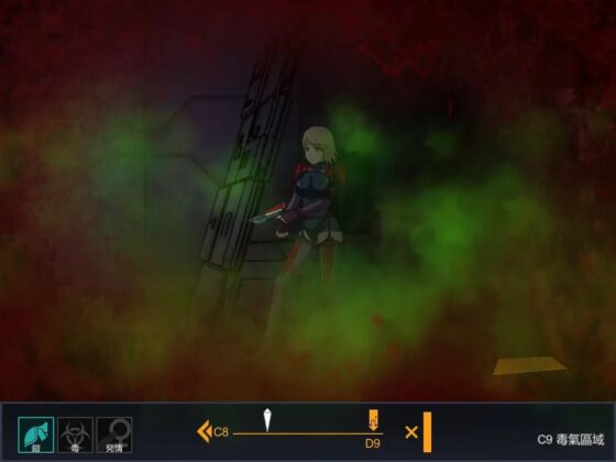 原始惑星:終戦天使 [G-lair] | DLsite 同人 - R18