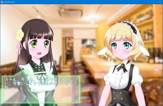 うさぎハウスへようこそ! [乳揺れ愛好会] | DLsite 同人 - R18