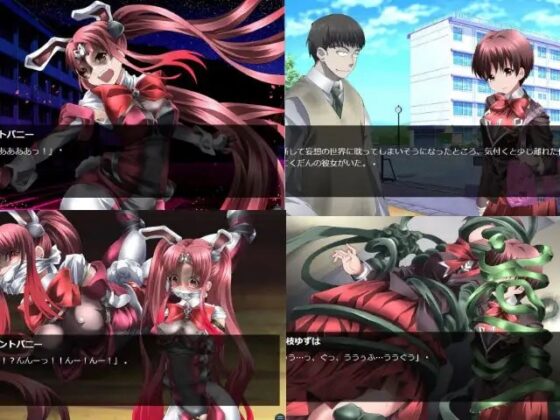 ワルキューレの葬列 Re バージョン1.1 [アトリエ八福庵] | DLsite 同人 - R18