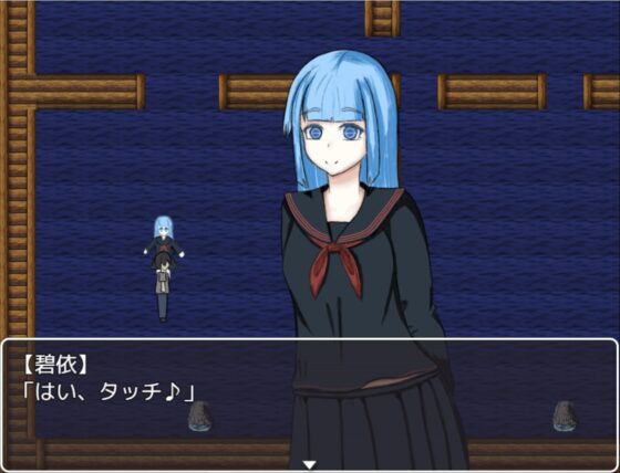 青人形の魂 [ひしがたクイーン] | DLsite 同人 - R18