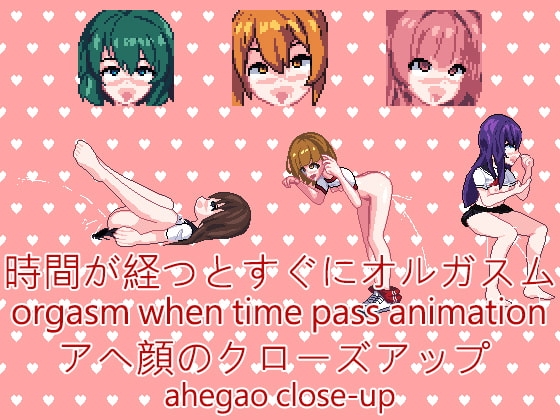 時間停止アプリ~ TimeStop App~ [pH Studio] | DLsite 同人 - R18