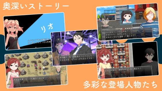 パン屋と魔王 [RyoApp] | DLsite 同人 - R18