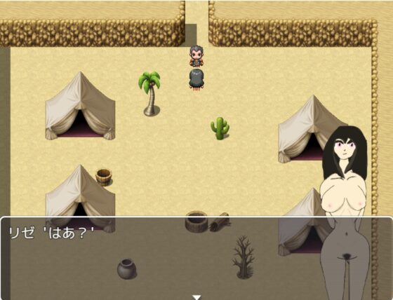 砂漠のリゼ [Karl James] | DLsite 同人 - R18