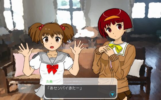 ぺろキャン [erg遊園地] | DLsite 同人 - R18