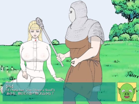 Parasitic son #2 [神野咲依] | DLsite 同人 - R18