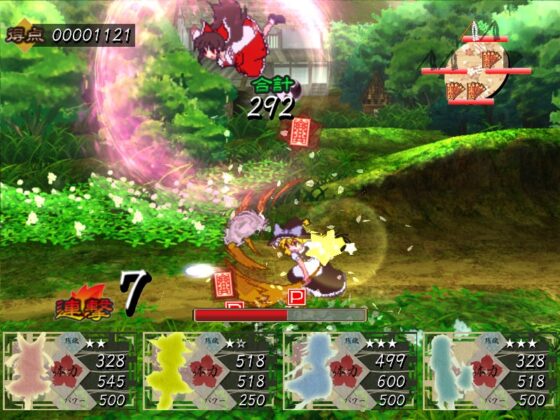 夢幻偽郷 ～ First Disaster [SnowGale] | DLsite 同人 - R18