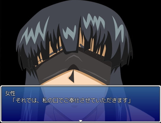 WORLD COLLAPSE [無限マミオ] | DLsite 同人 - R18