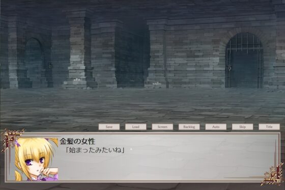 イディカ -幻想の理想卿- [からすとうさぎ] | DLsite 同人 - R18