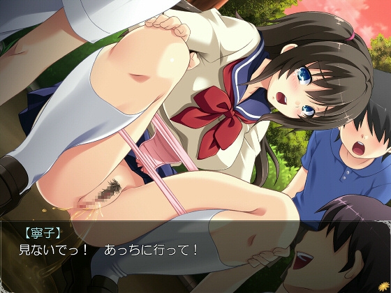 催眠クラスメイト～寧子は俺の言葉で淫れる! [モニスタラッシュ / a Matures] | DLsite 同人 - R18