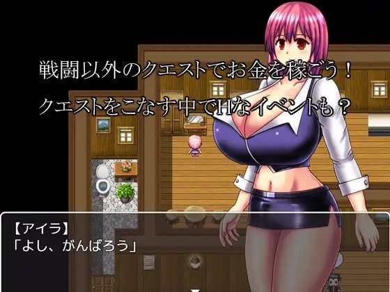てんねんさきゅばす [たゆんたゆん堂] | DLsite 同人 - R18