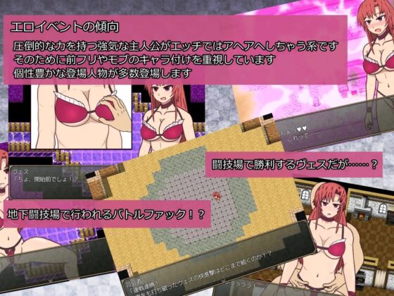 黒衣のおしごとっ! [GrimSalt] | DLsite 同人 - R18