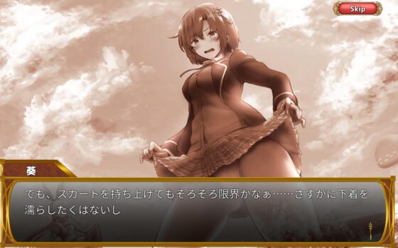 グリムグリッター [グリムグリッター開発チーム] | DLsite 同人 - R18