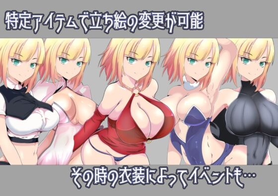 寝取られ女騎士レティと遠映の魔法 [ワンドワンド] | DLsite 同人 - R18