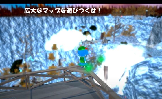 大ちゃんの大冒険 世界崩壊 End Of World [フラストレーション] | DLsite 同人 - R18
