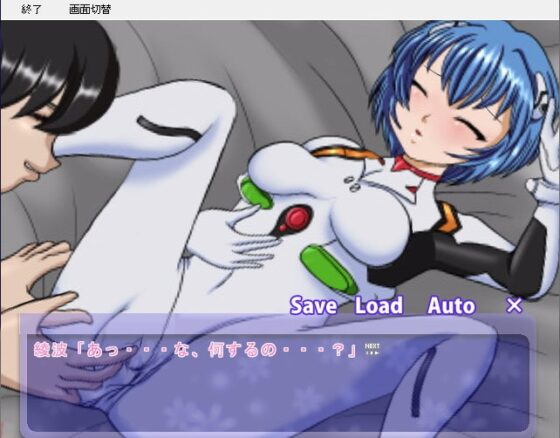 白と赤のエクスタシー [きゃぱCITY] | DLsite 同人 - R18