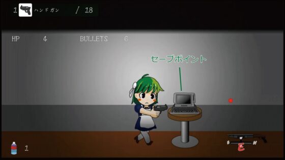 何かHAZARD [plus-tick工房] | DLsite 同人 - R18