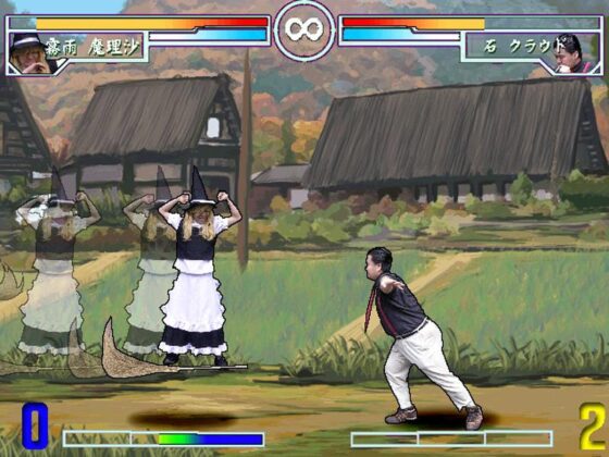 そのひぐらし○なく頃にVS東方UNIVERSE [青春18金魚] | DLsite 同人 - R18