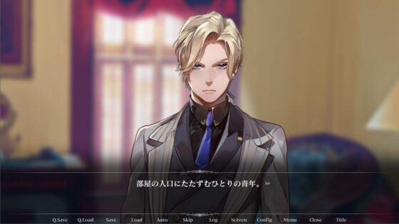 Ghost or Trick [Soltoria] | DLsite 同人 - R18