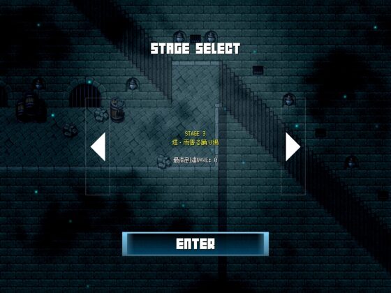 マジックポーション・デストロイヤー [ARTIFACTS] | DLsite 同人 - R18