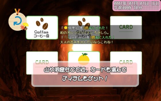 メイド錬金術師エリスの出張パティシェ [P.D Present] | DLsite 同人 - R18