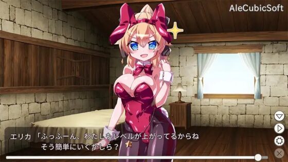 賢者になりたいバニーガールの育て方 [AleCubicSoft] | DLsite 同人 - R18