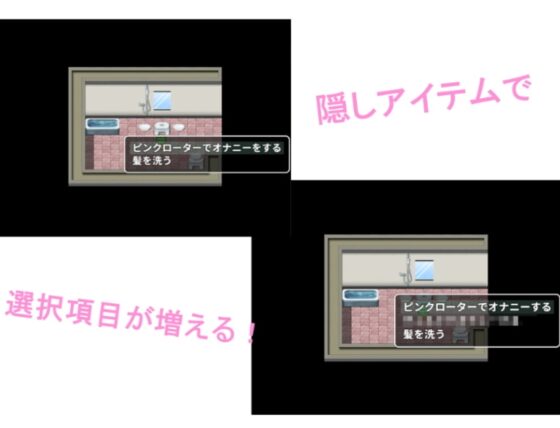 結衣ちゃんの好きなこと [スイチュウ] | DLsite 同人 - R18