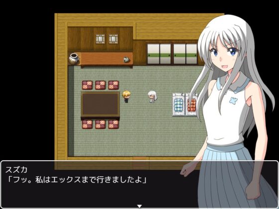 サードホーネット [NormalNEET_Complex!] | DLsite 同人 - R18