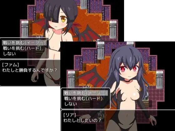BFバーサス淫魔3 [もぐもぐソフト] | DLsite 同人 - R18