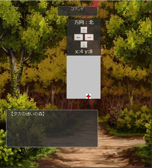 ～Elf's daughter～・奪われた平穏(Android版同梱) [Little ambition] | DLsite 同人 - R18