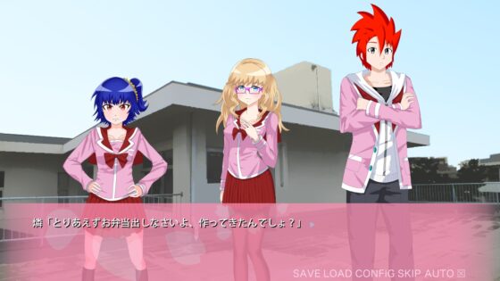 届けそらの彼方まで [EIME] | DLsite 同人 - R18