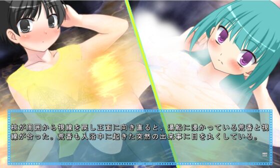 はぷにんぐ!4 [U.F.D.C.] | DLsite 同人 - R18