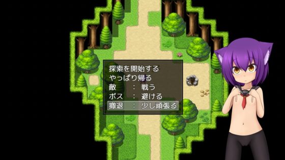 この不条理な世界の底で [一人オンライン] | DLsite 同人 - R18