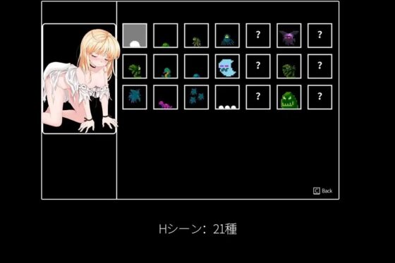 The Curse of Island [D.R.] | DLsite 同人 - R18