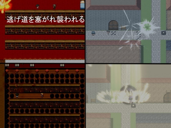 淫魔の村 [暗い部屋] | DLsite 同人 - R18