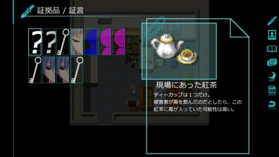 月光ヤークト [ツクヨミ・プロムナード] | DLsite 同人 - R18