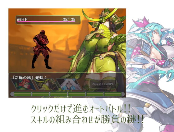 ドリンクバーメイド-リグレッション- [瀧音MELO] | DLsite 同人 - R18