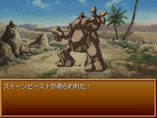 Swords & Kings 荒野の海賊 [MAGICBOX] | DLsite 同人 - R18