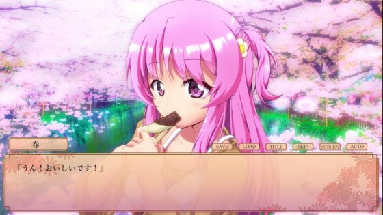 『四季折々～Seasons of Love～』 第一章 春の町 [project Blue Train] | DLsite 同人 - R18