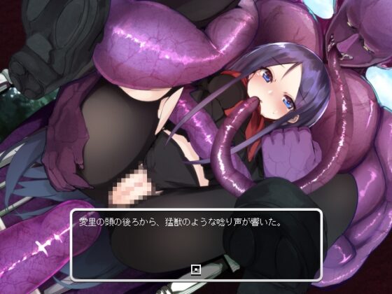 グリザイユ [八卦鏡] | DLsite 同人 - R18