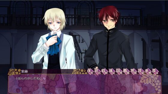 大正浪漫ミステリー万華鏡の柩 昿篇 [YUKIRINS] | DLsite 同人 - R18