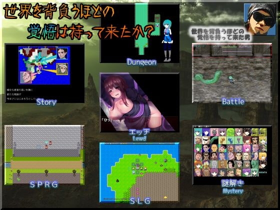 シェラード・タクティクス [ピンクノイズ] | DLsite 同人 - R18