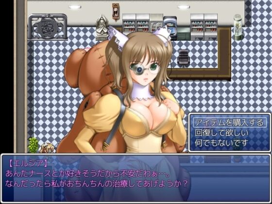 BFサーガ(見習いハンター編) [他力本願] | DLsite 同人 - R18