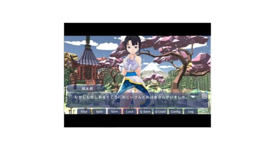 鬼桃太郎 [kokinn] | DLsite 同人 - R18