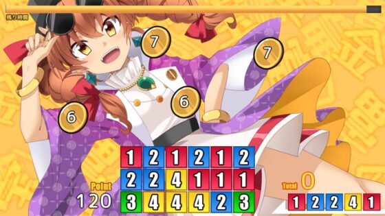 よりがみ [出血観察日記] | DLsite 同人 - R18