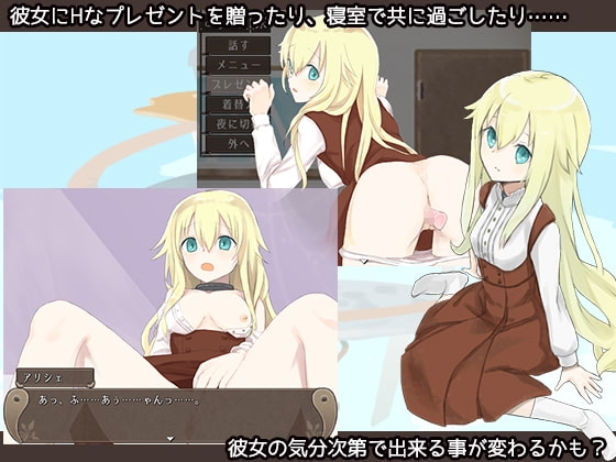 Flufflap Life! [snug*trug] | DLsite 同人 - R18