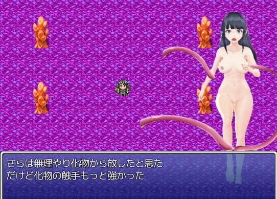 サラと痴漢の国 [ささみナイト] | DLsite 同人 - R18